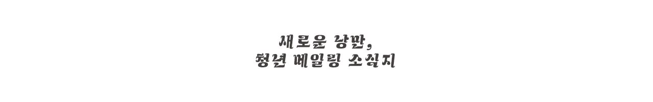 header_image